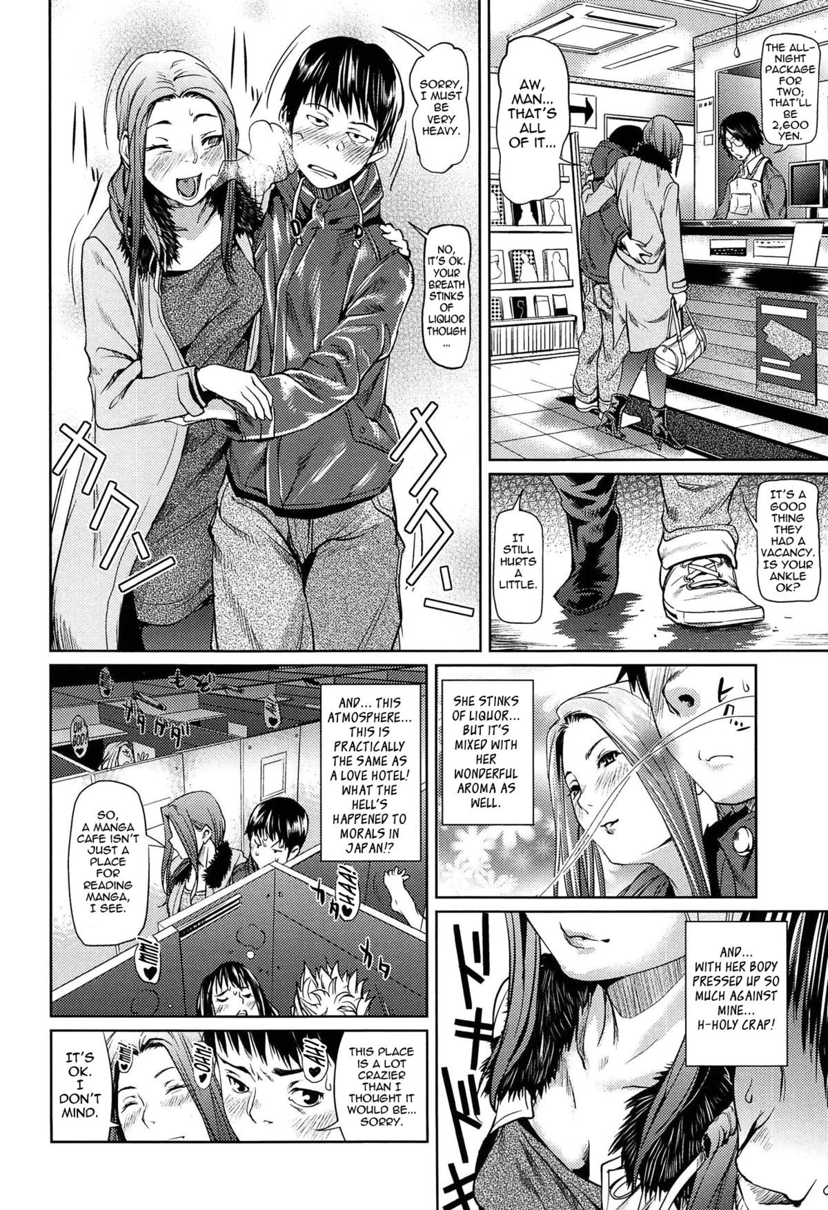 Page 167