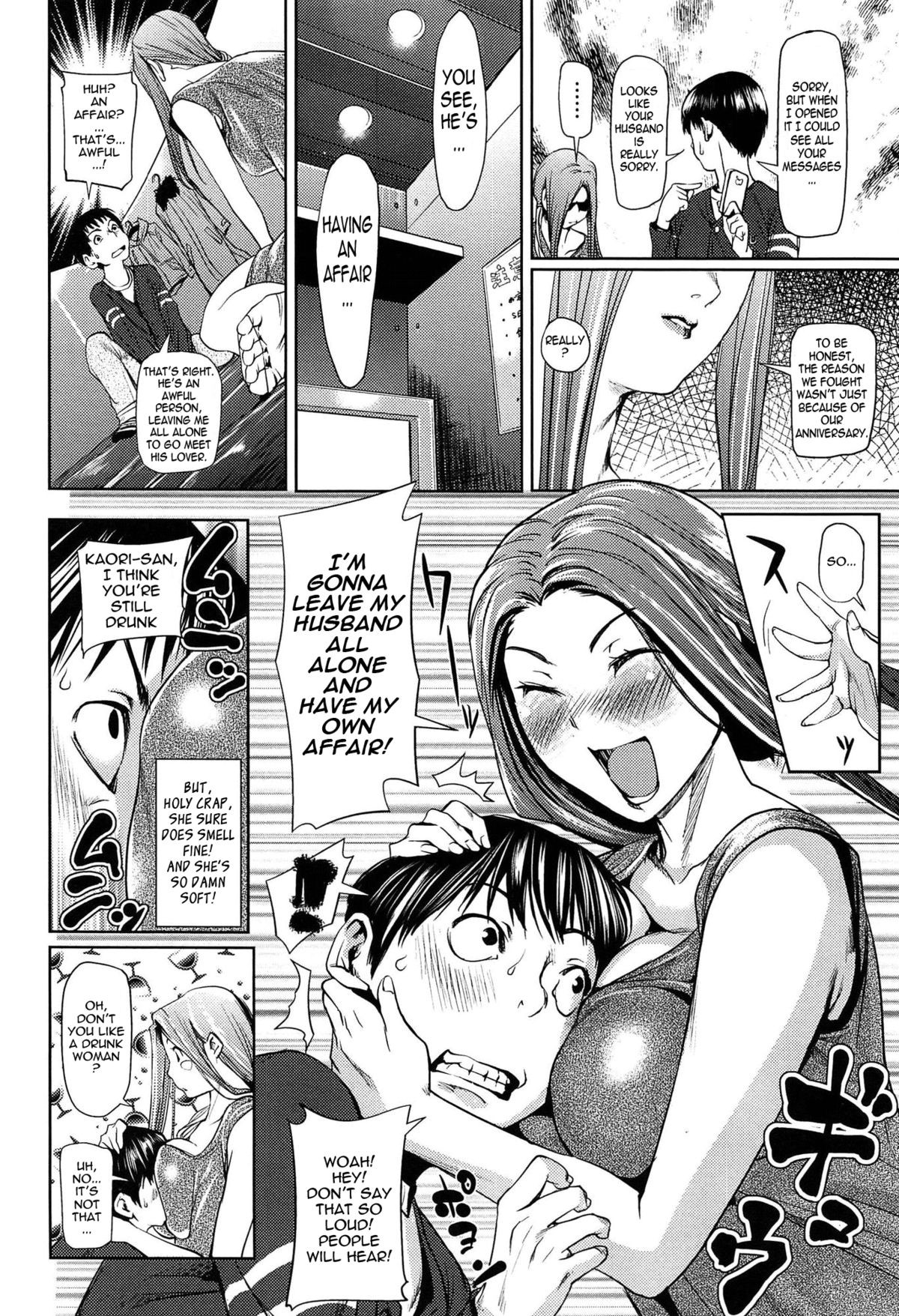 Page 169