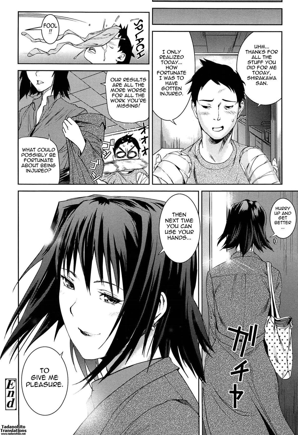 Page 77