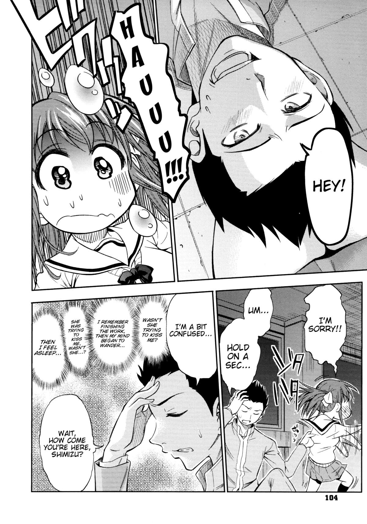 Page 106
