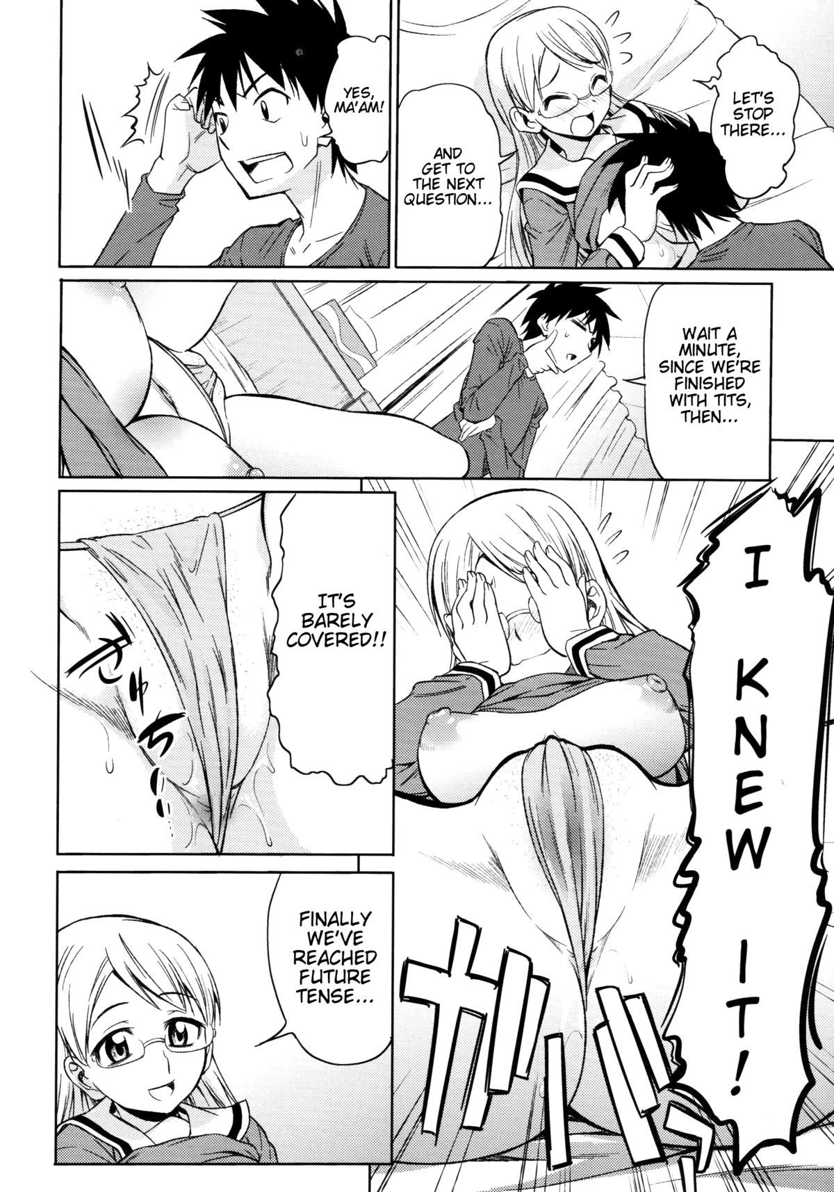 Page 130