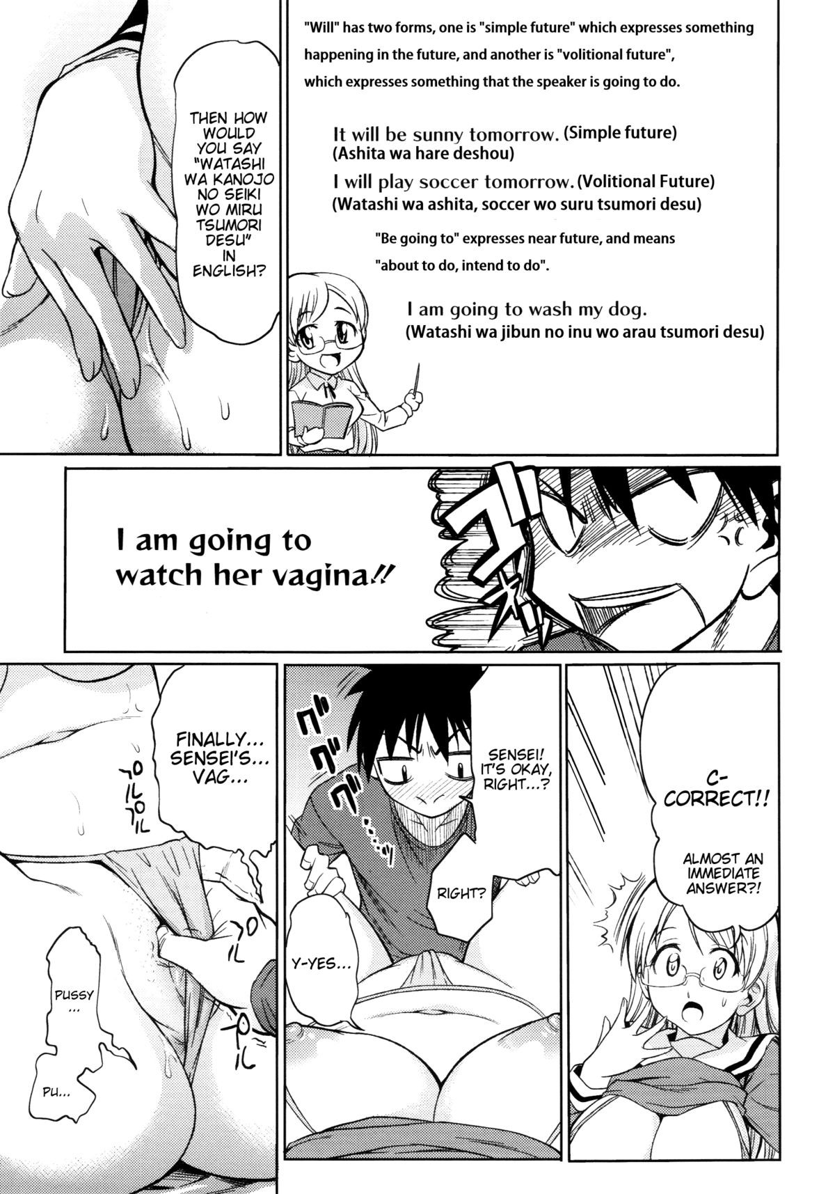 Page 131