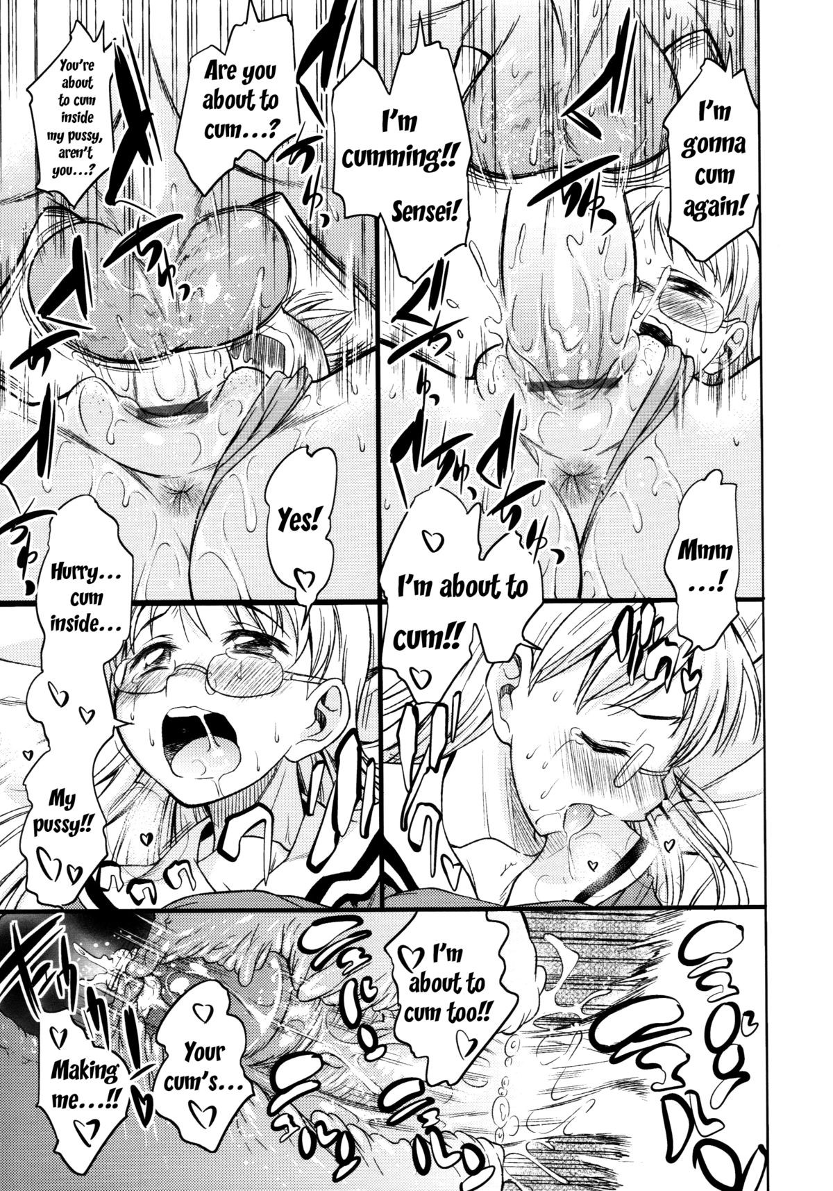 Page 139