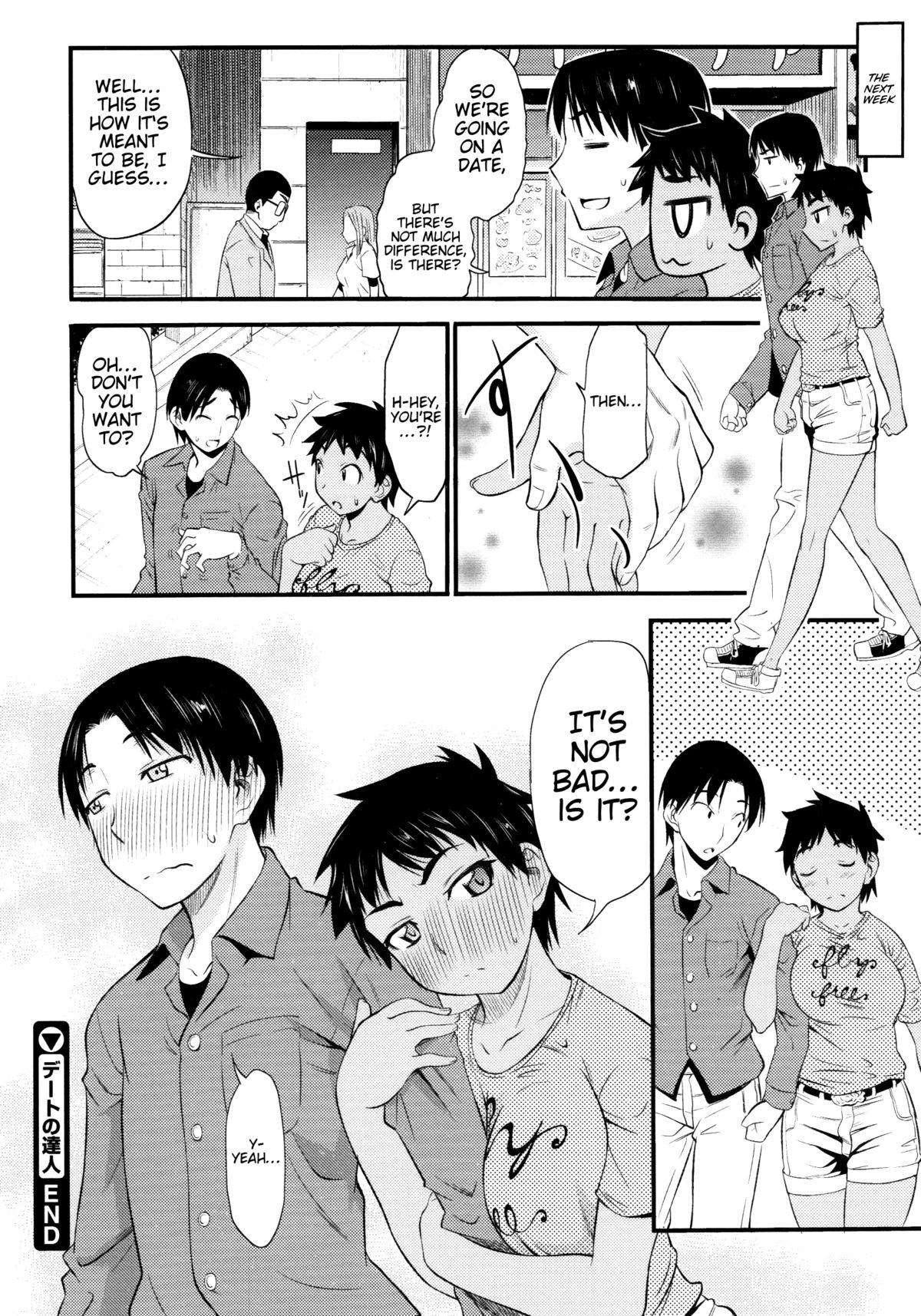 Page 165