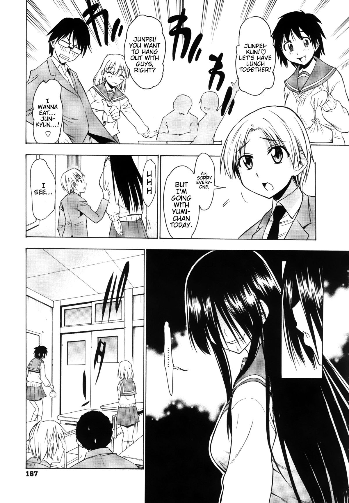 Page 168