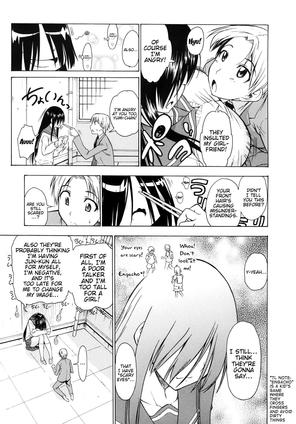Page 170