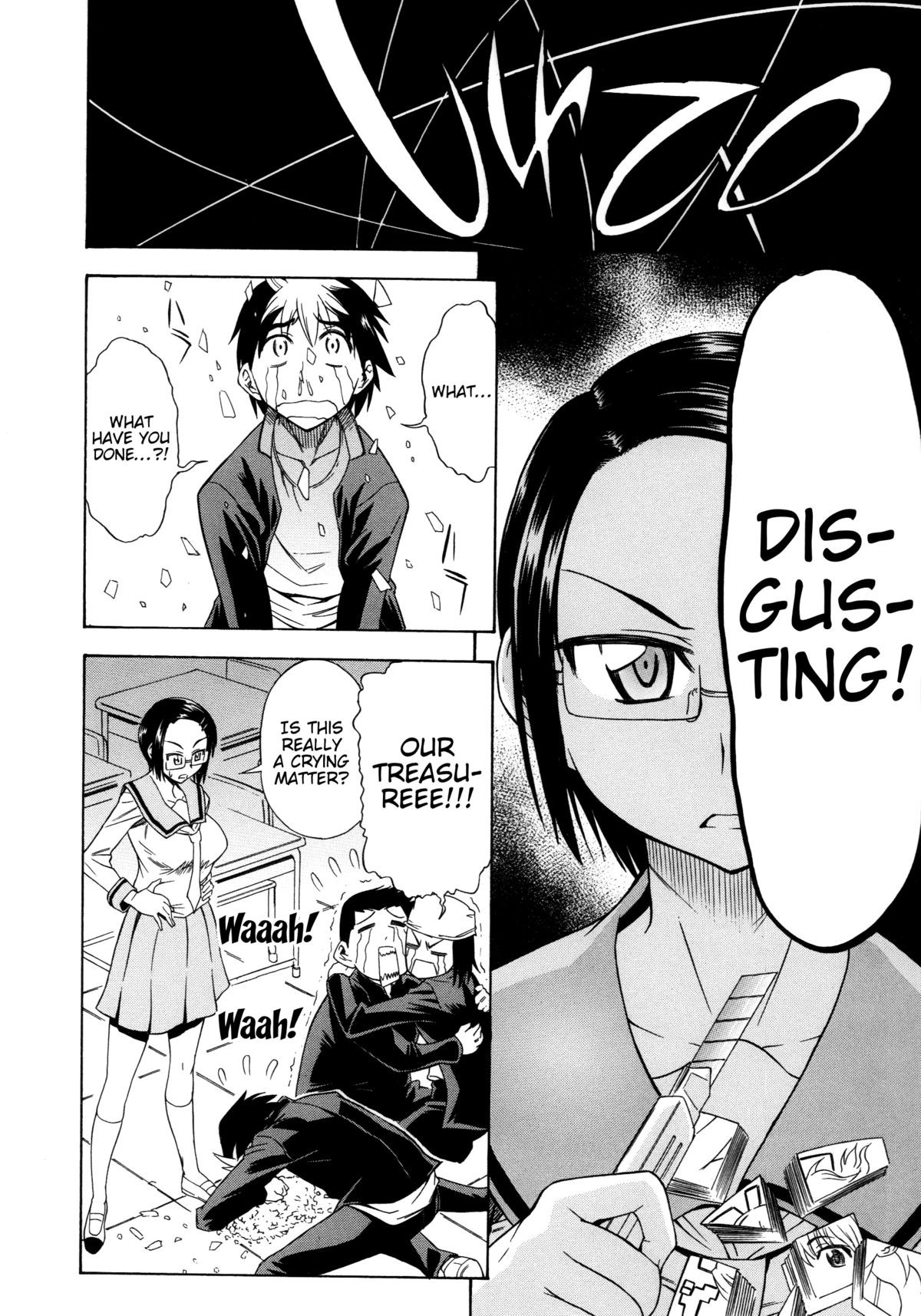 Page 191