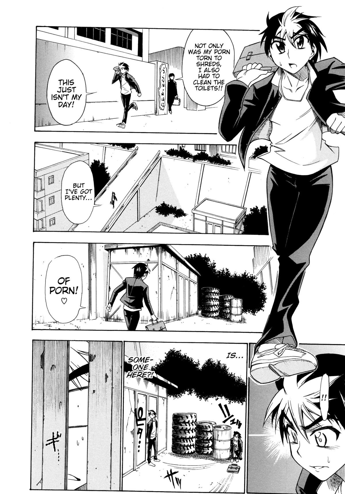 Page 193