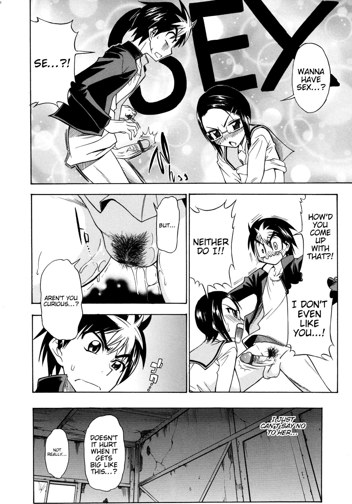 Page 201