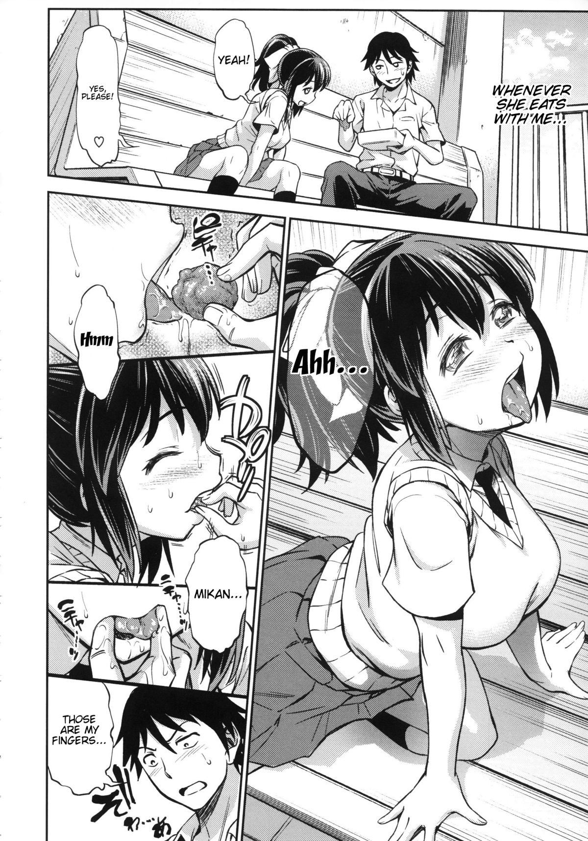 Page 81