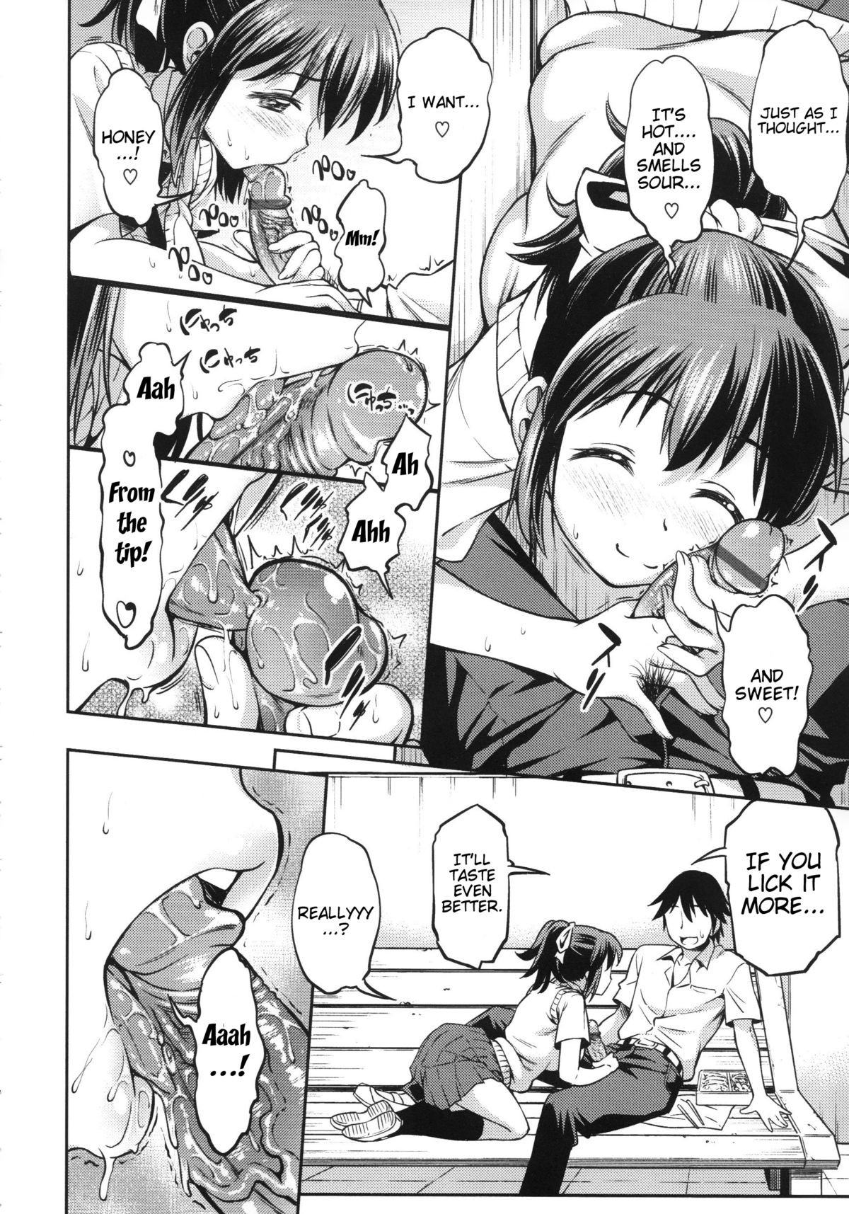 Page 85