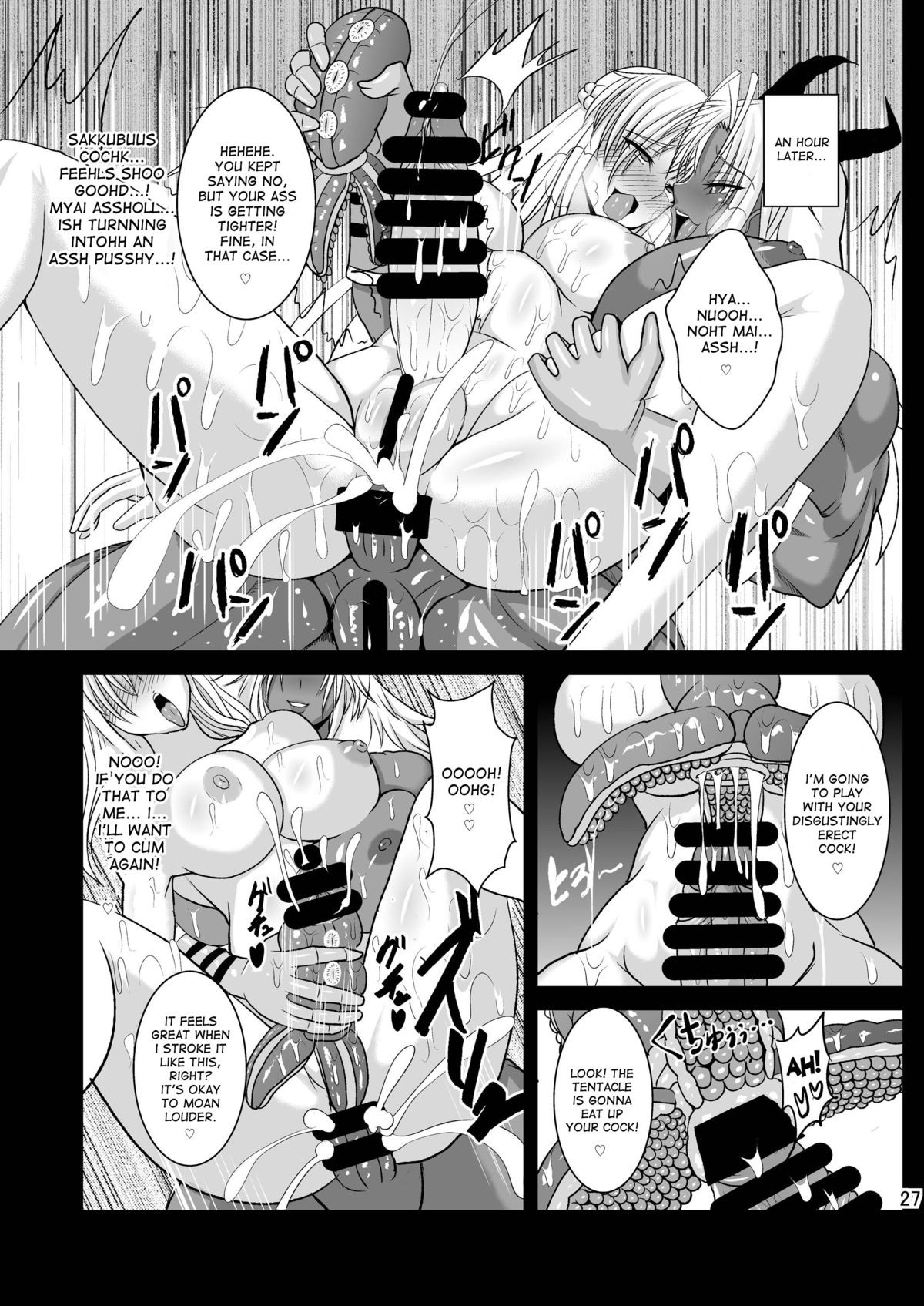 Page 27