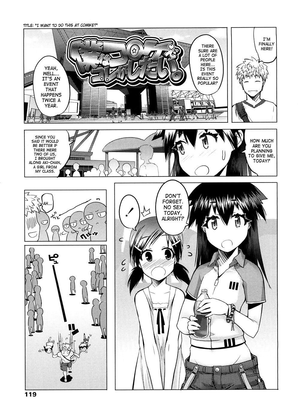 Page 109