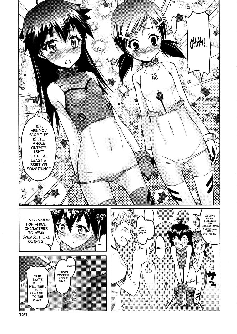 Page 111