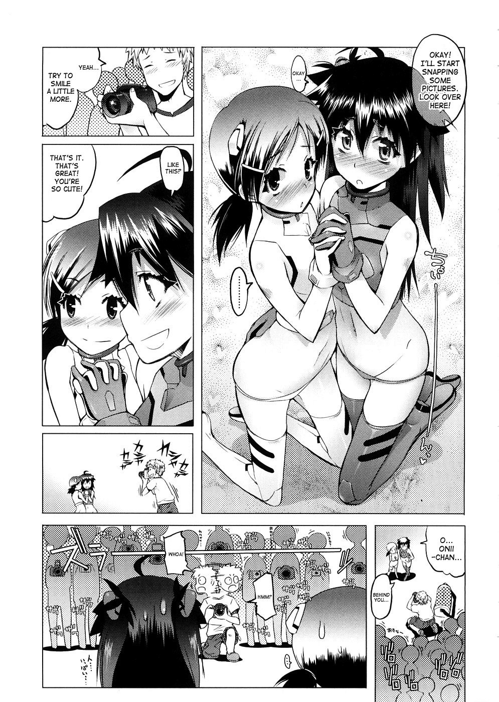 Page 113