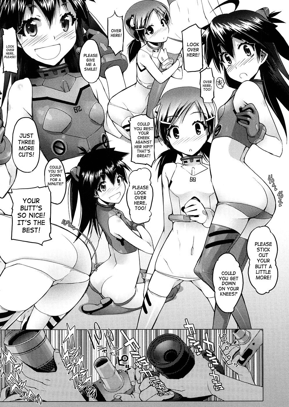 Page 114