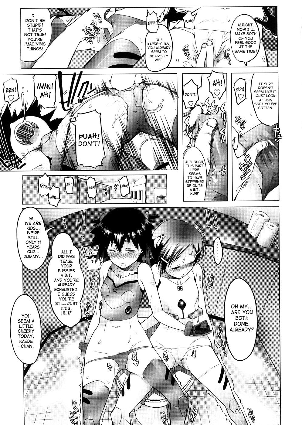 Page 121