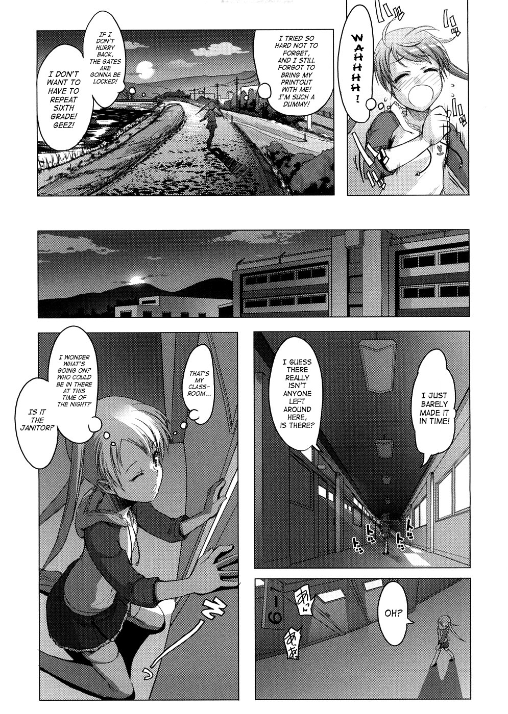 Page 143
