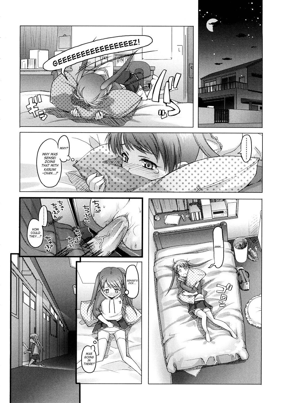 Page 146