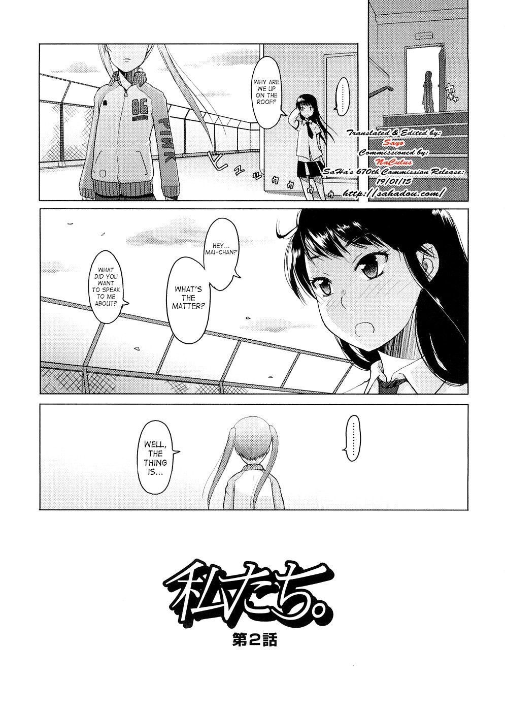 Page 155