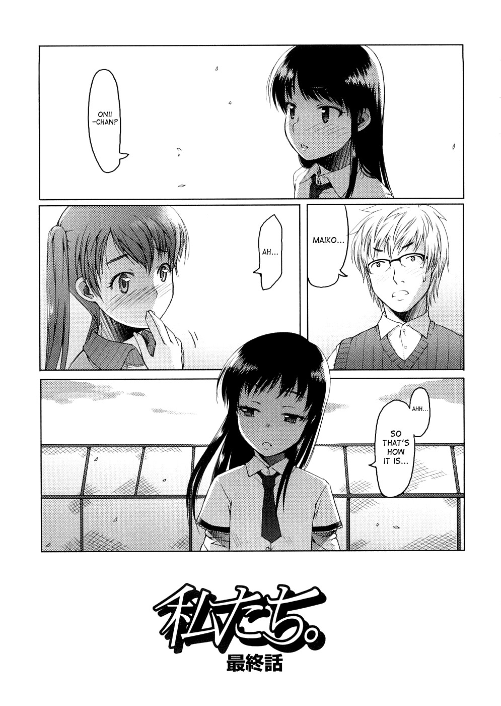 Page 175