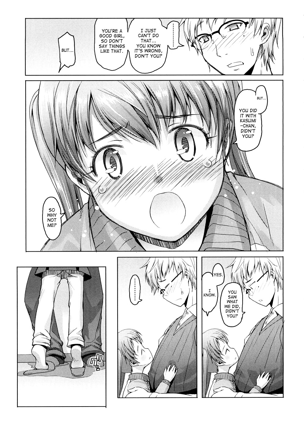 Page 181