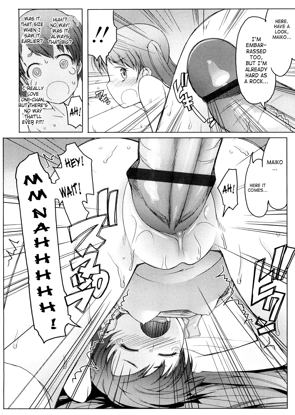 Page 186