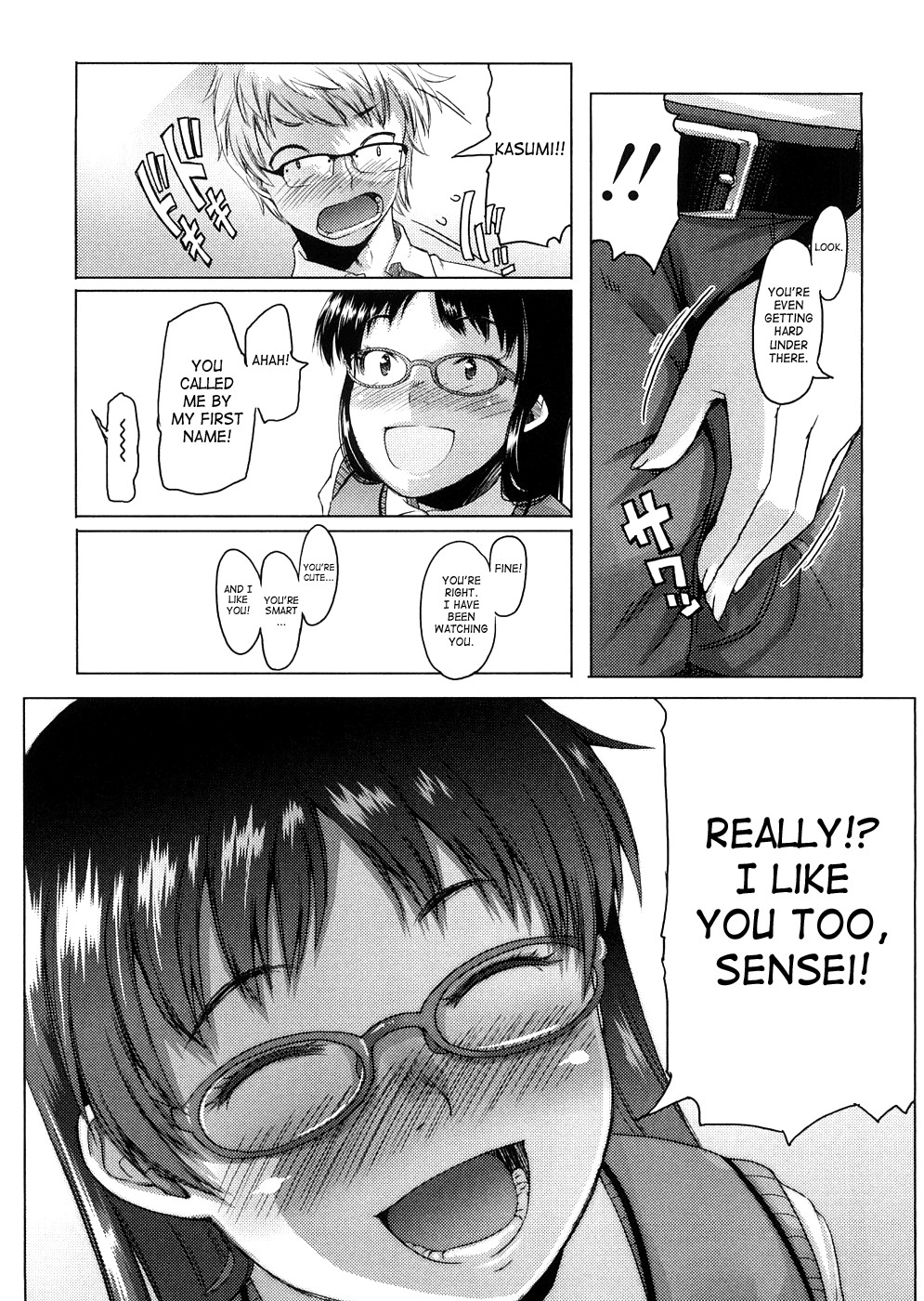 Page 199