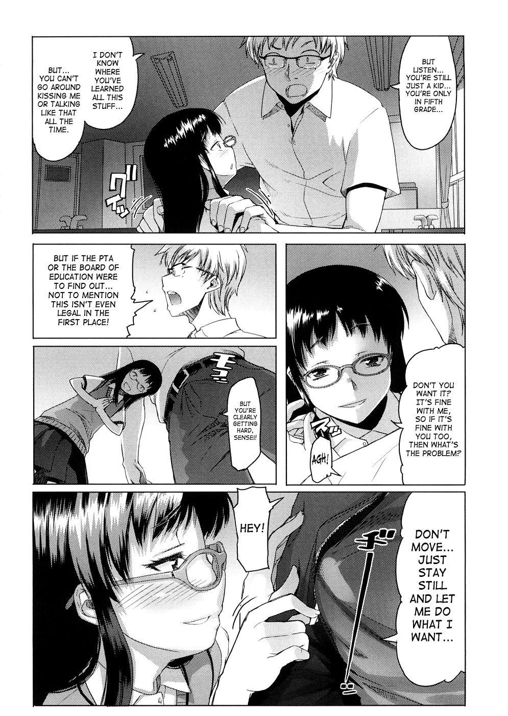 Page 200