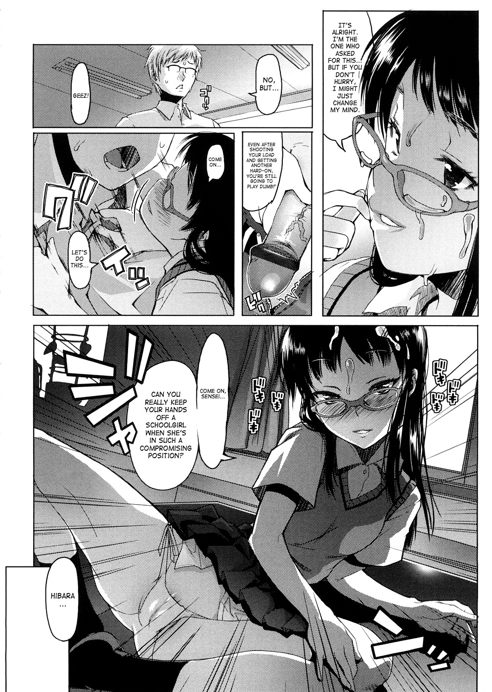 Page 204