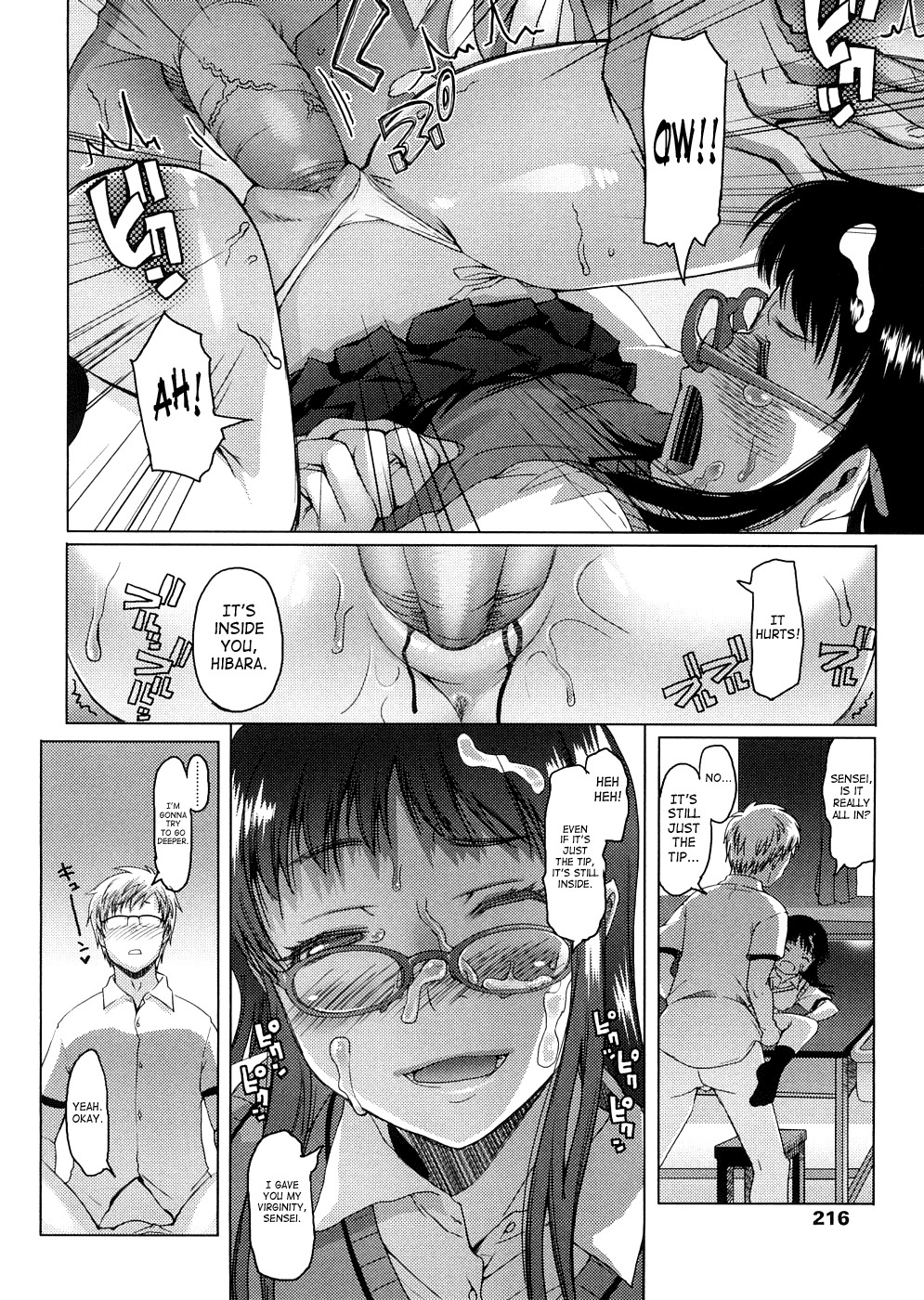 Page 206