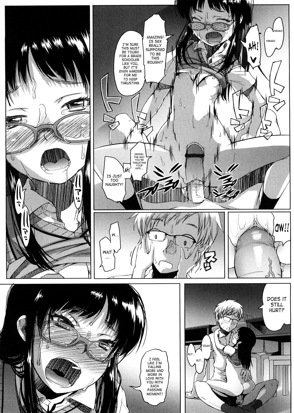 Page 211