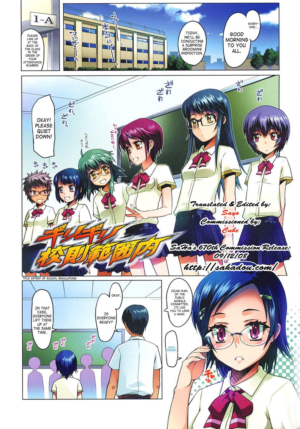 Page 5