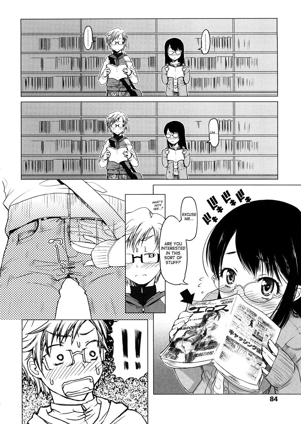 Page 74