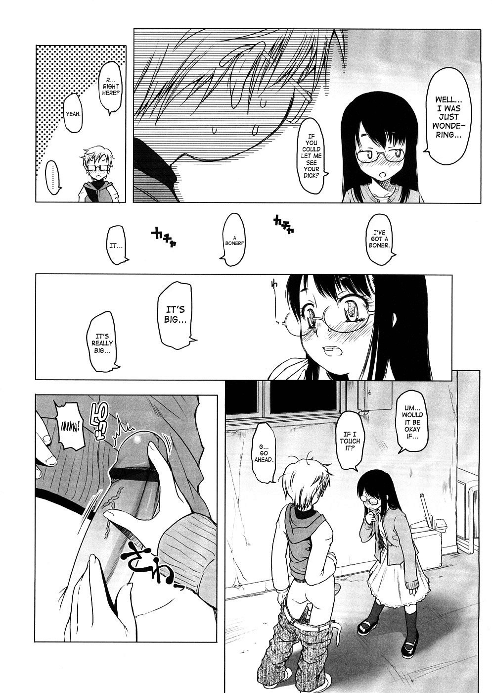 Page 76