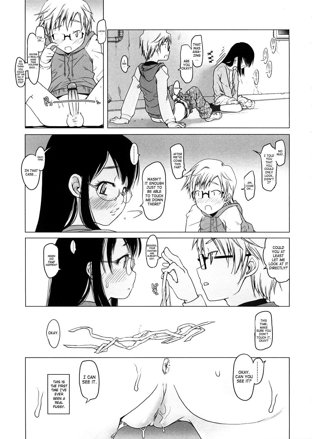Page 81