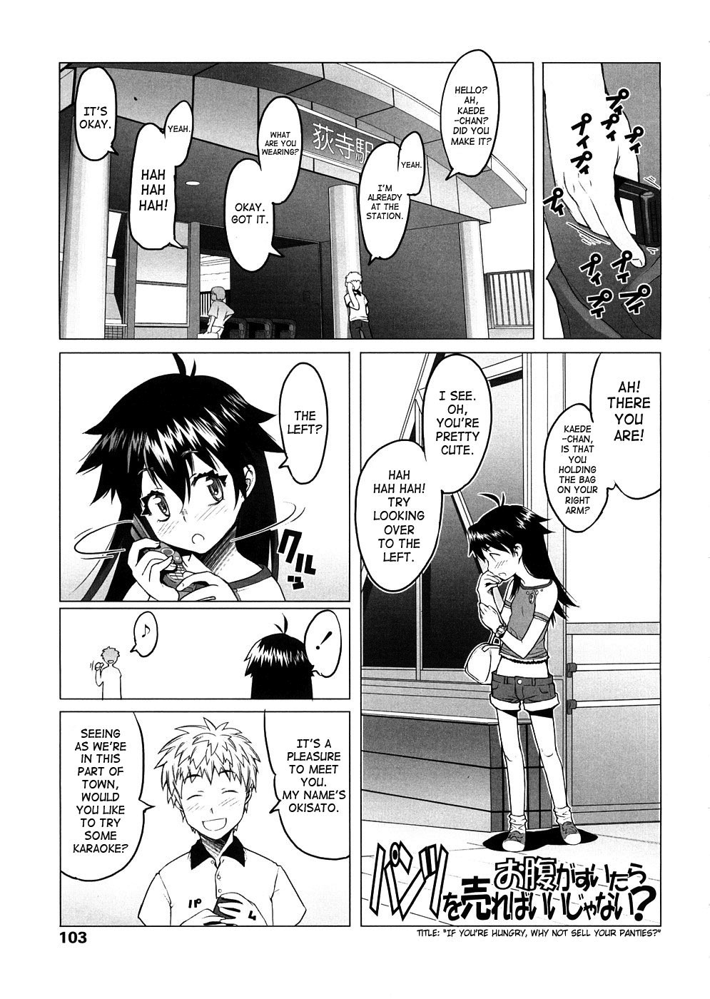 Page 93