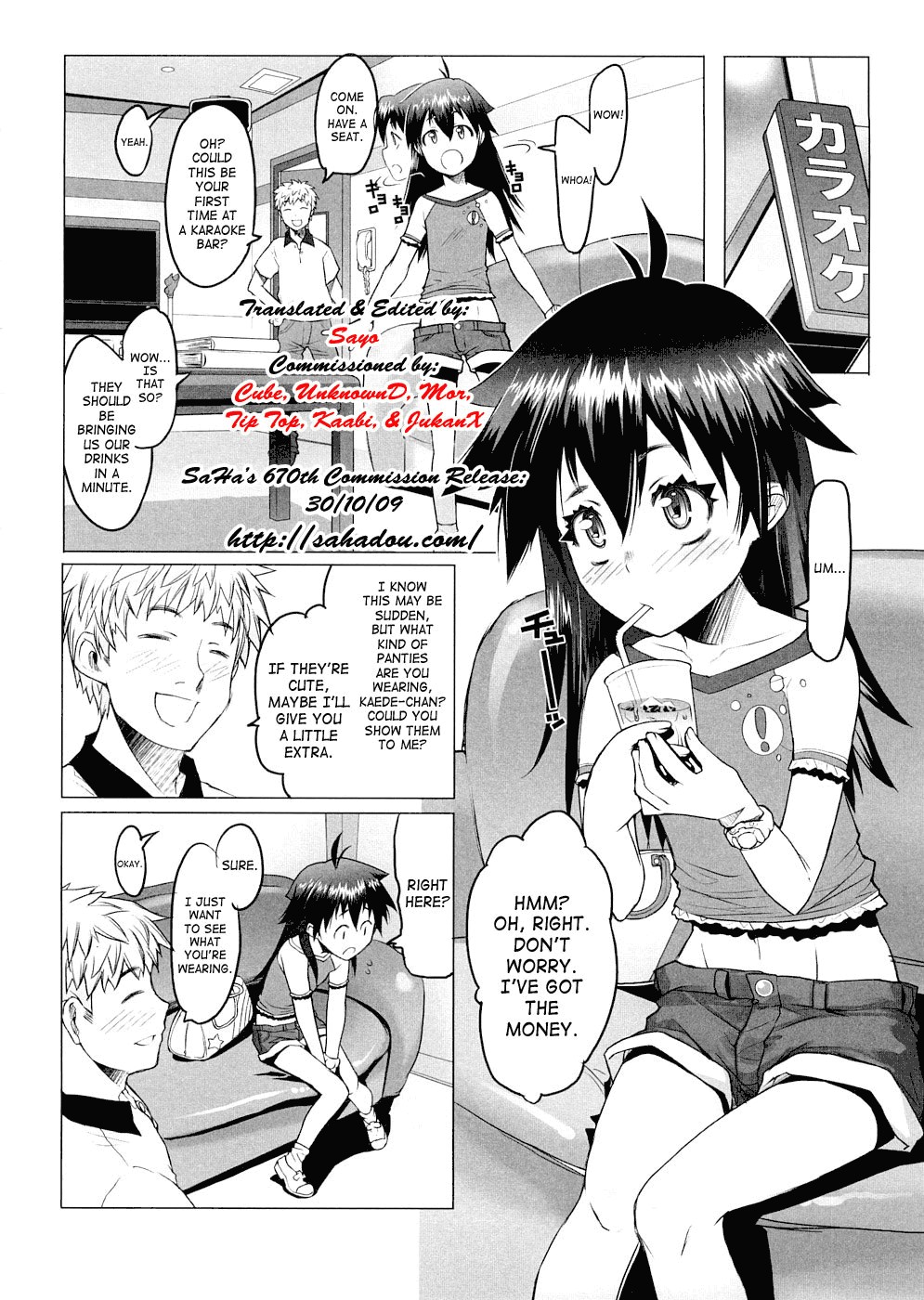 Page 94