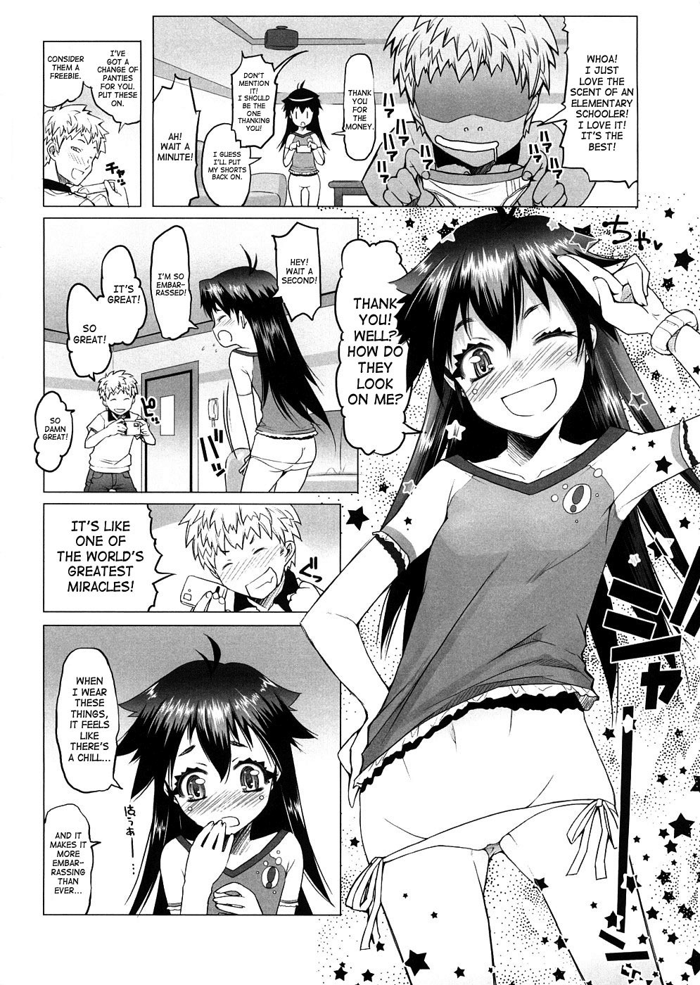 Page 96