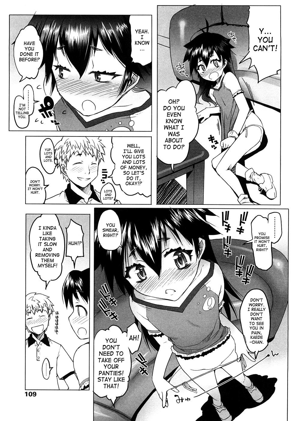 Page 99