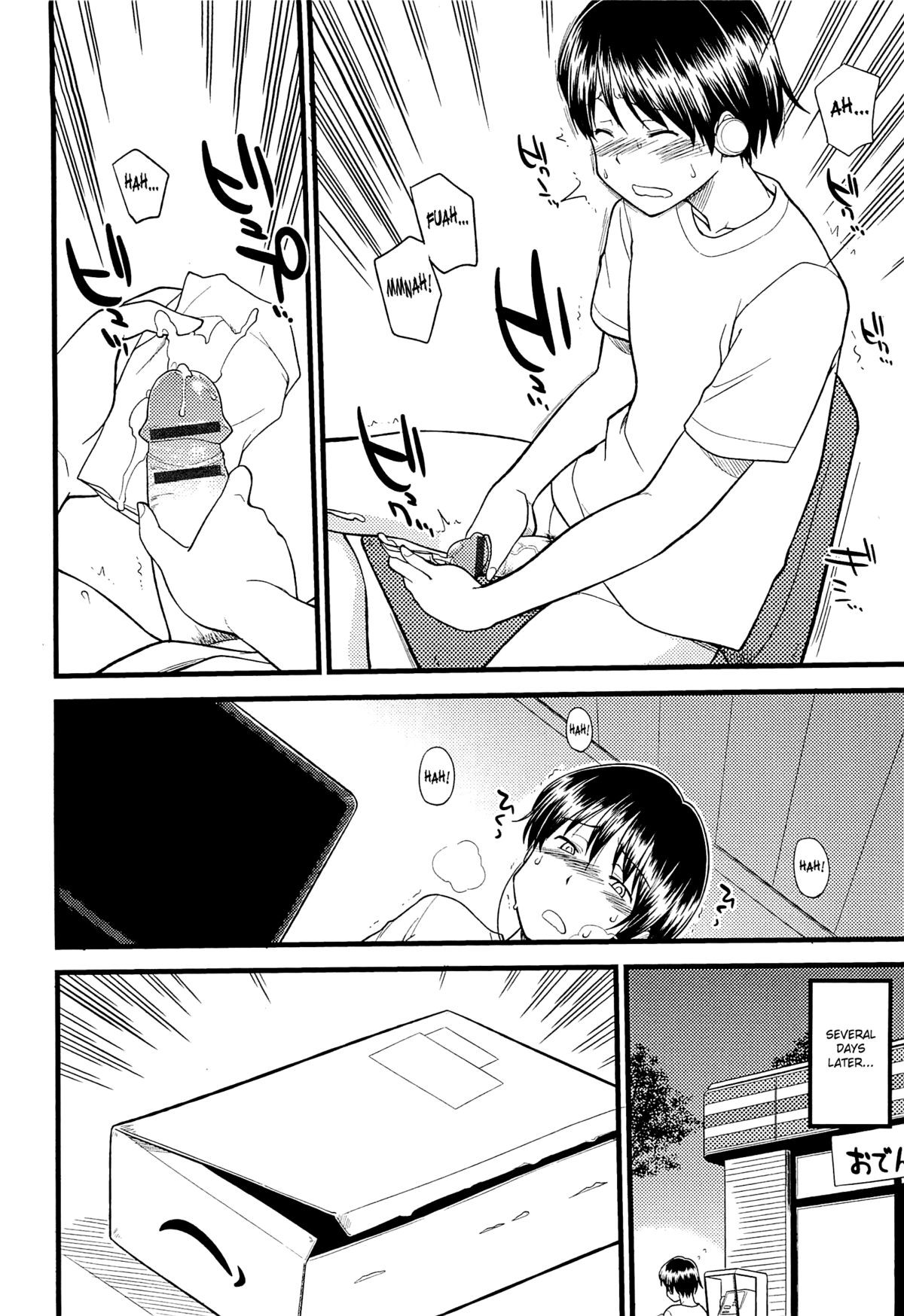 Page 123
