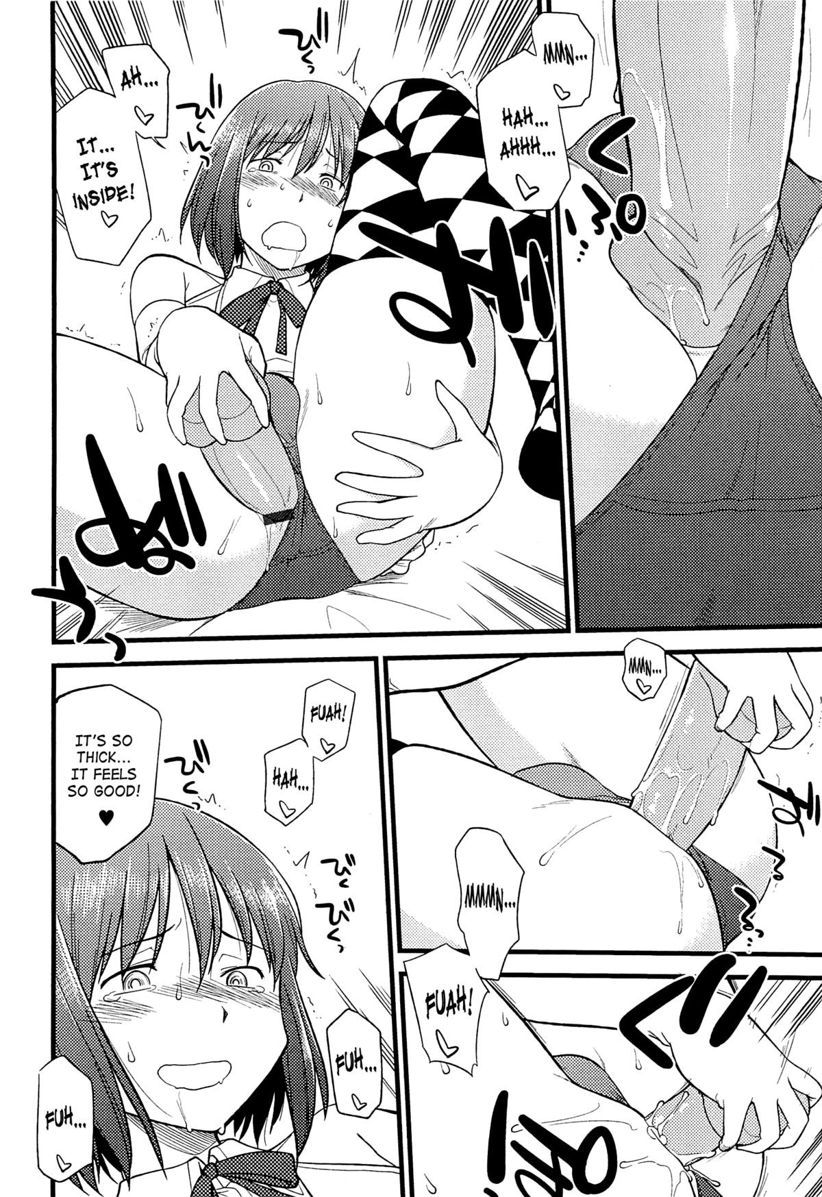 Page 135