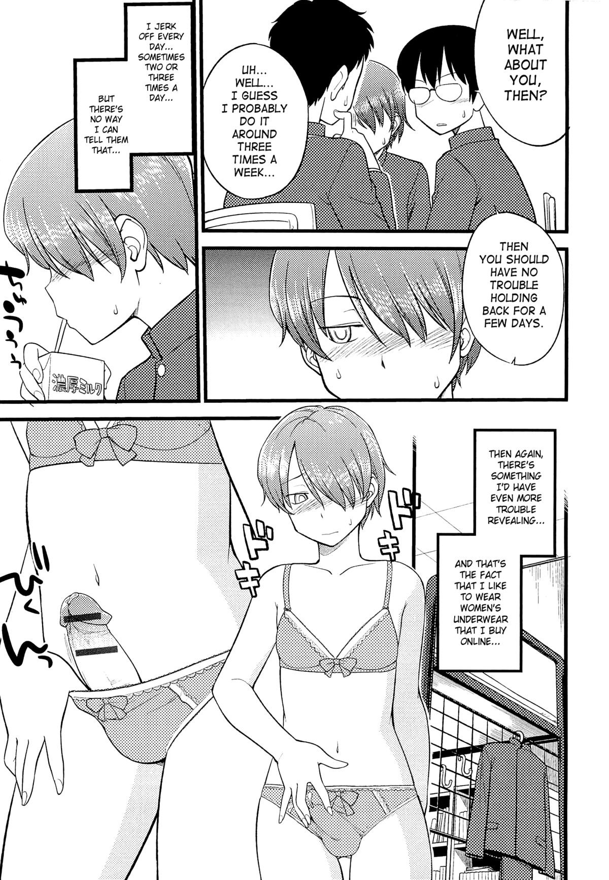 Page 144