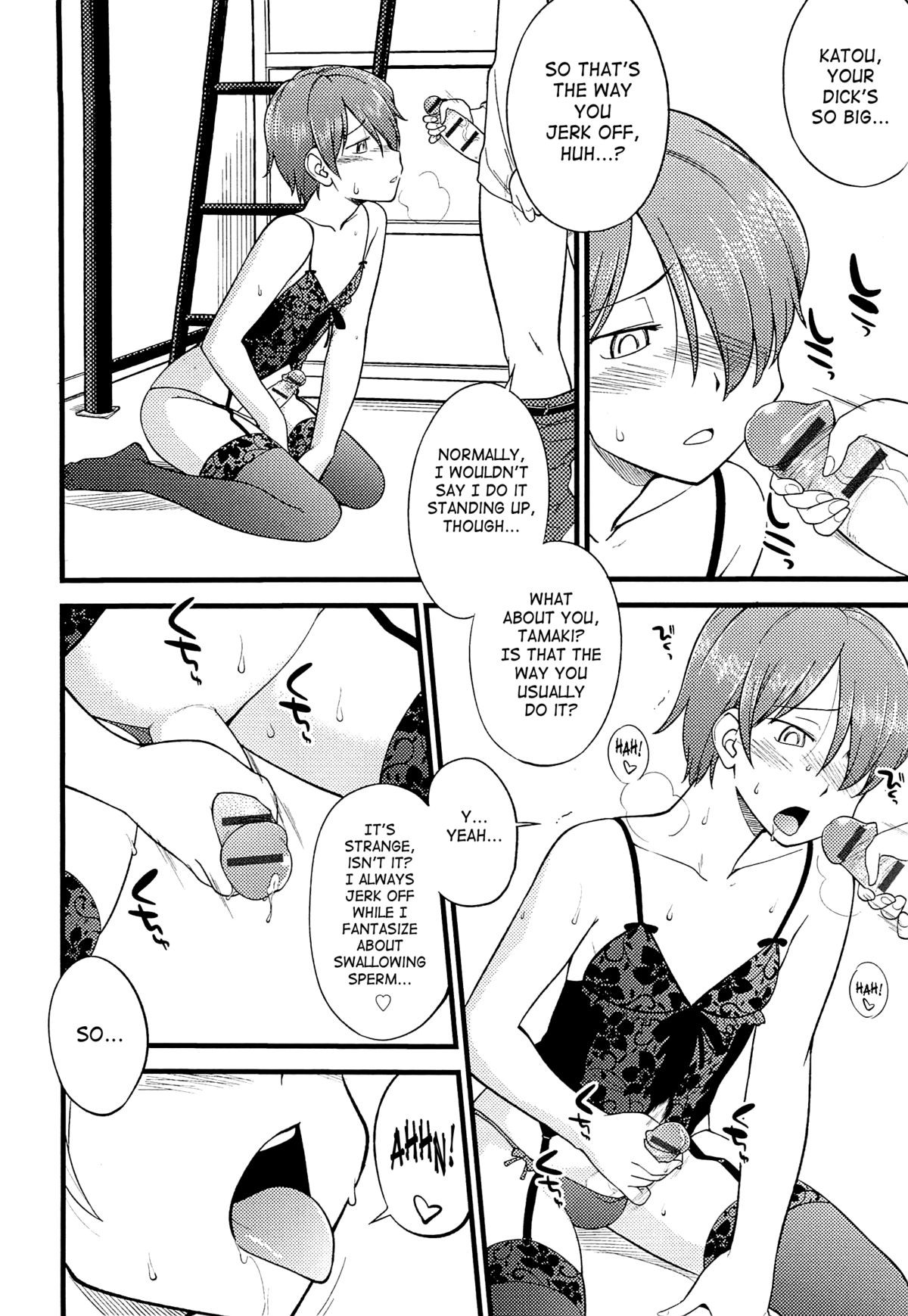 Page 151