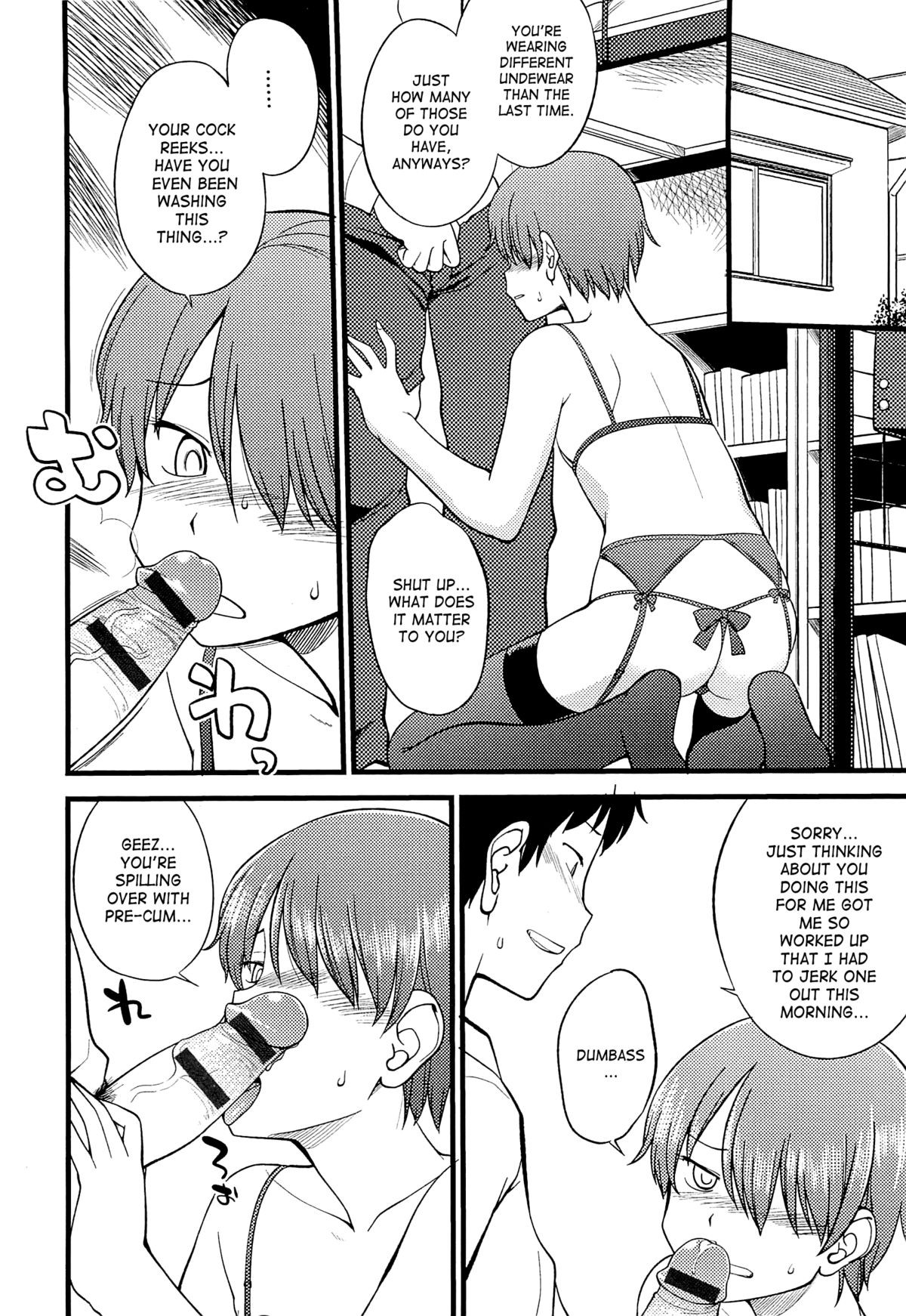 Page 161