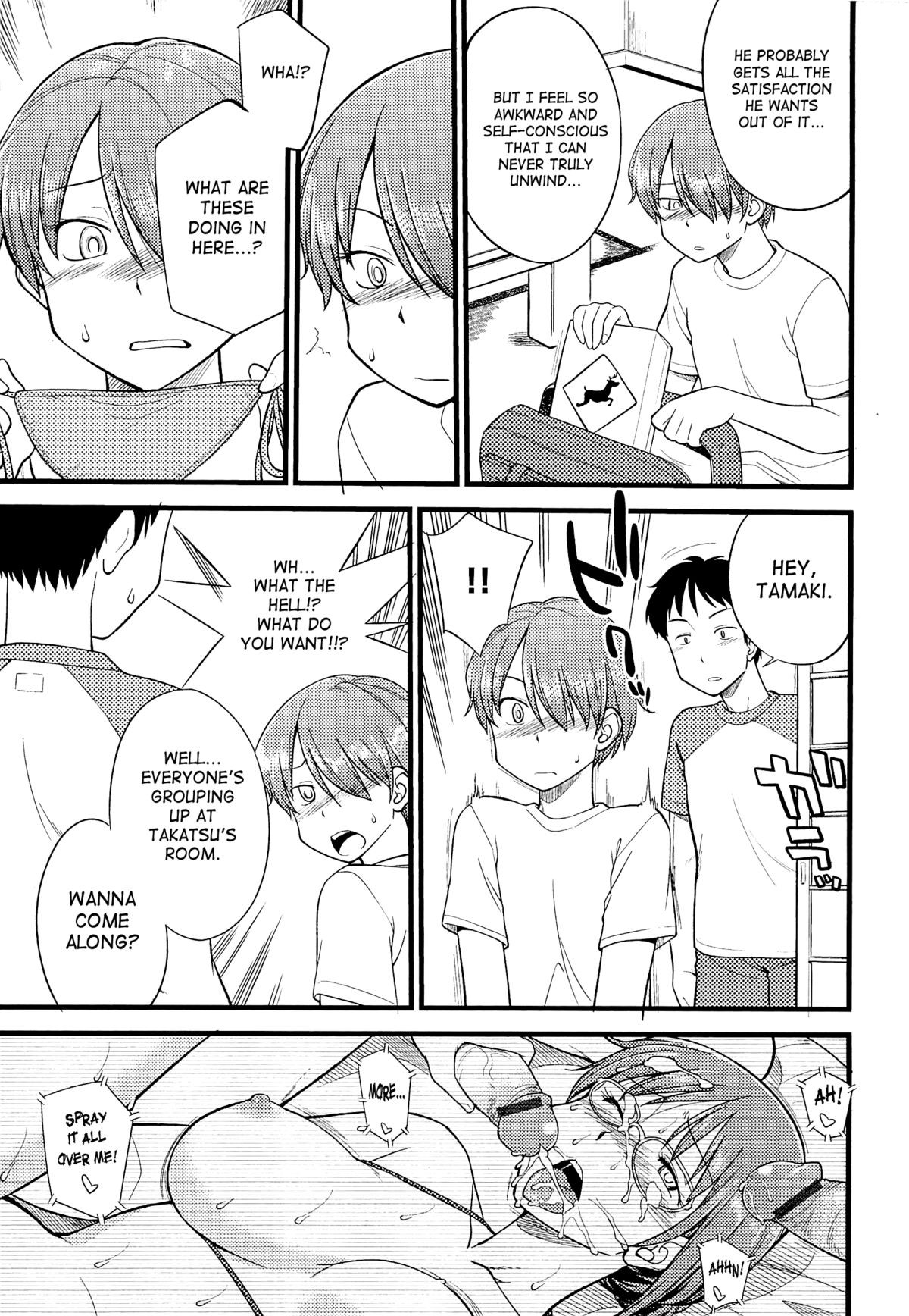 Page 168