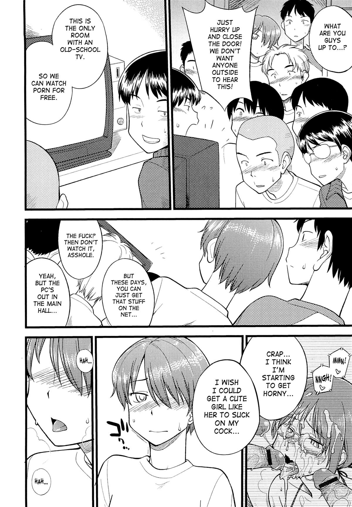 Page 169