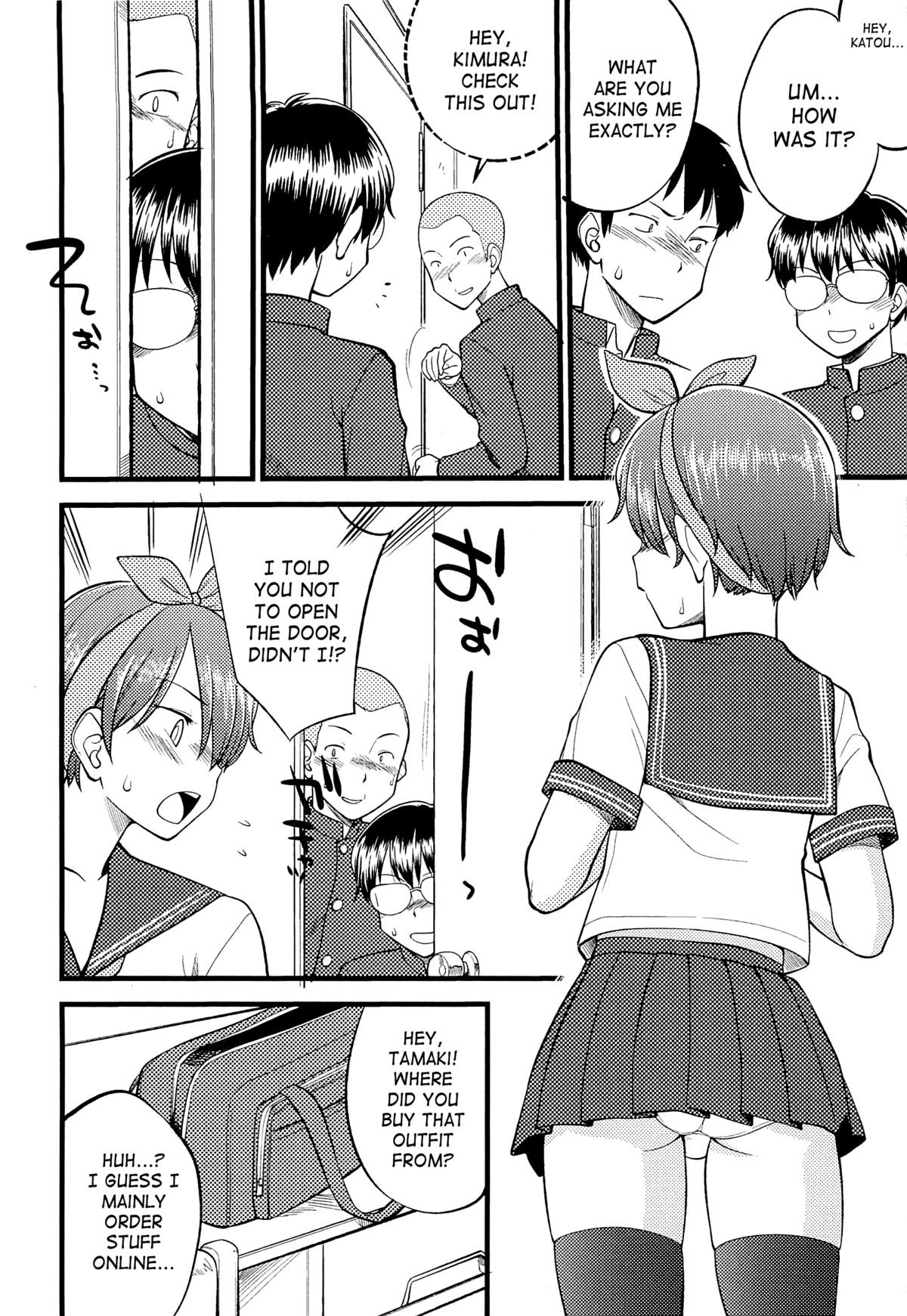 Page 181