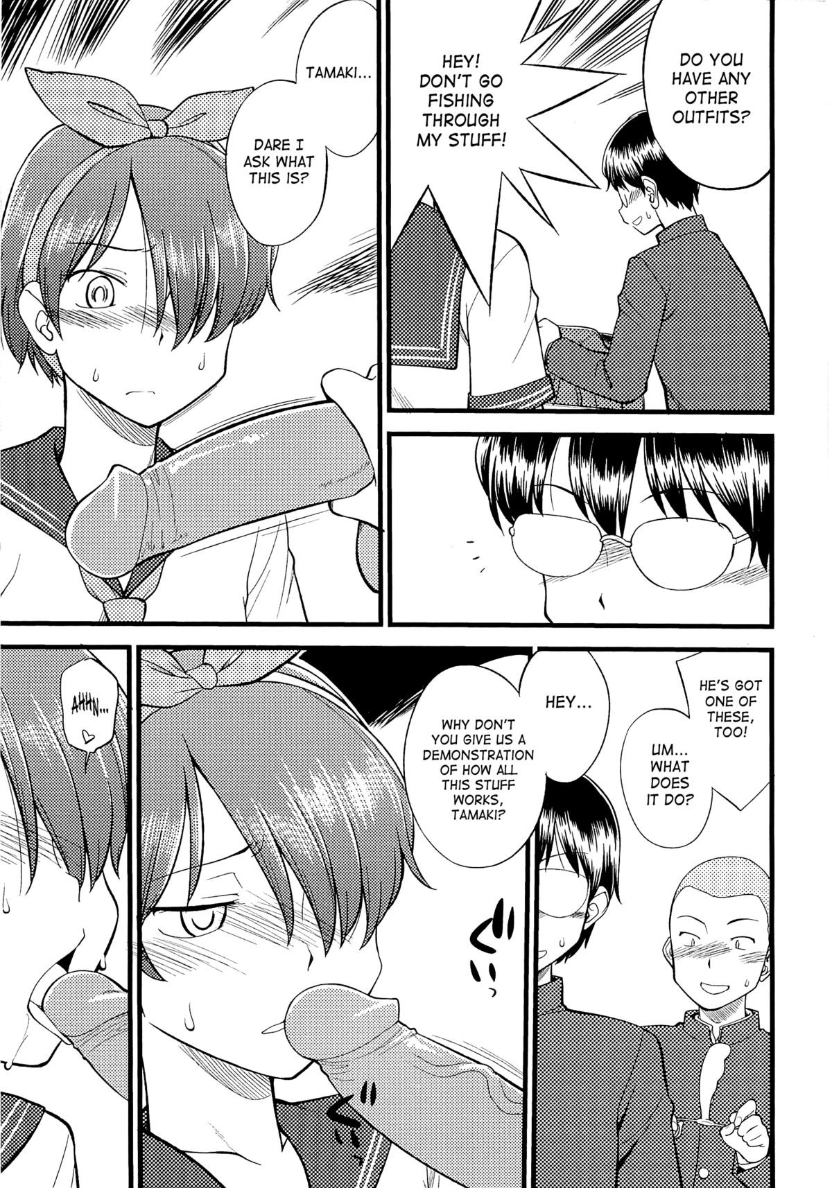 Page 182