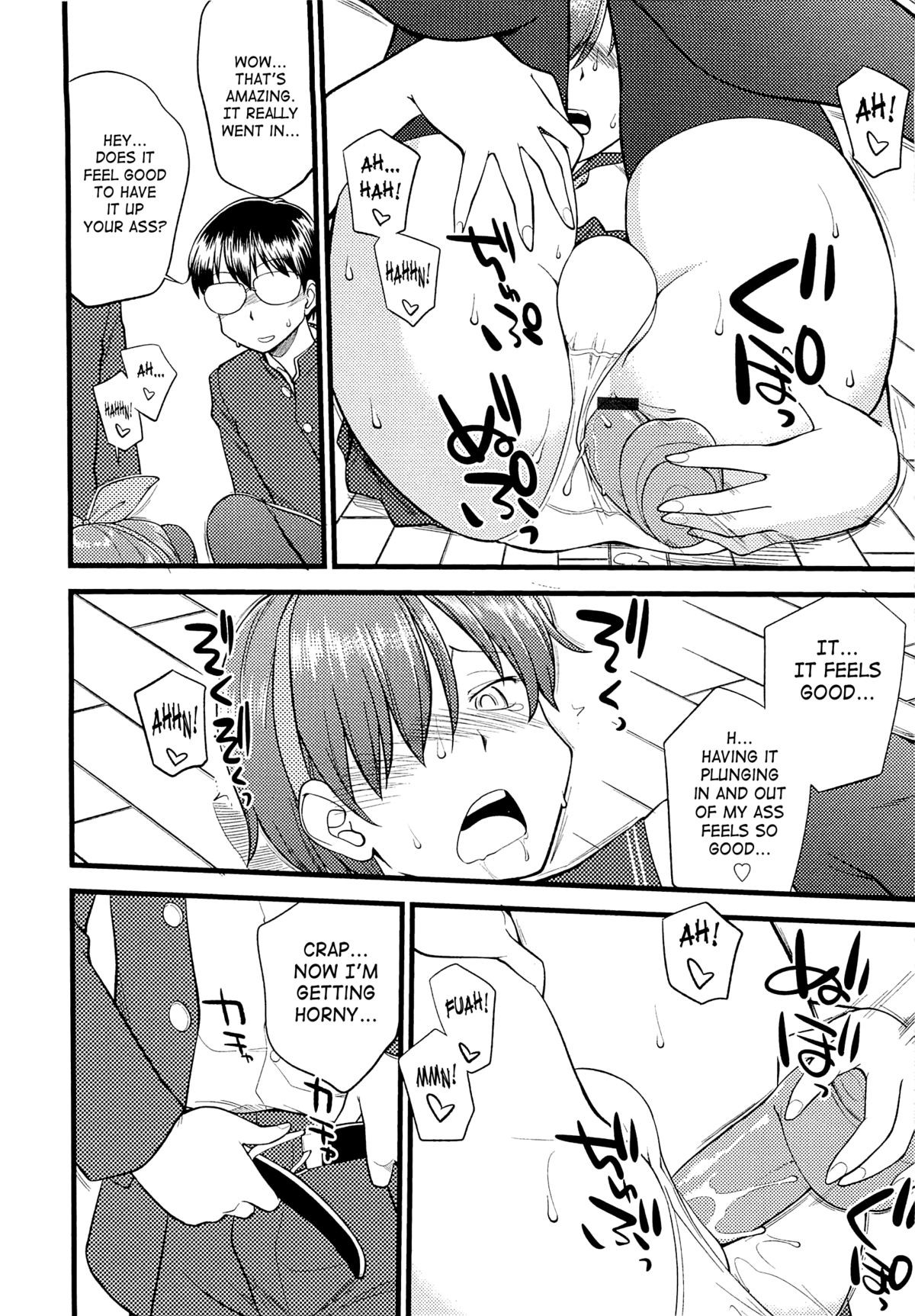 Page 185